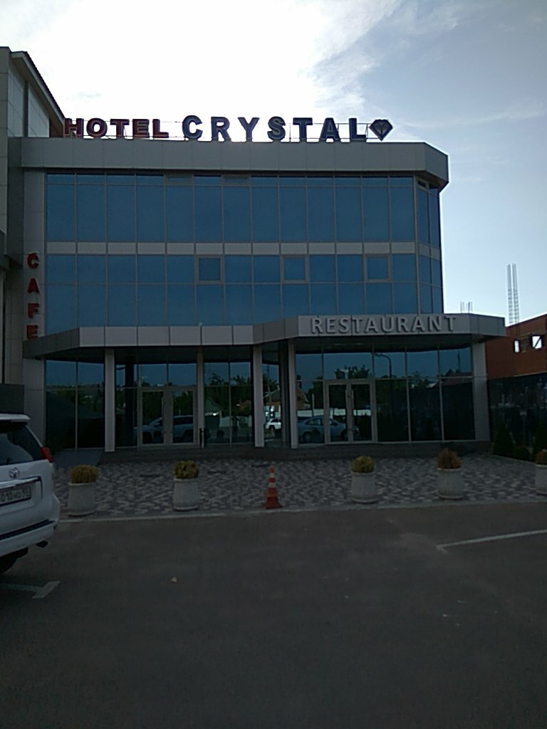 Гостиница Crystal Краснодар-48