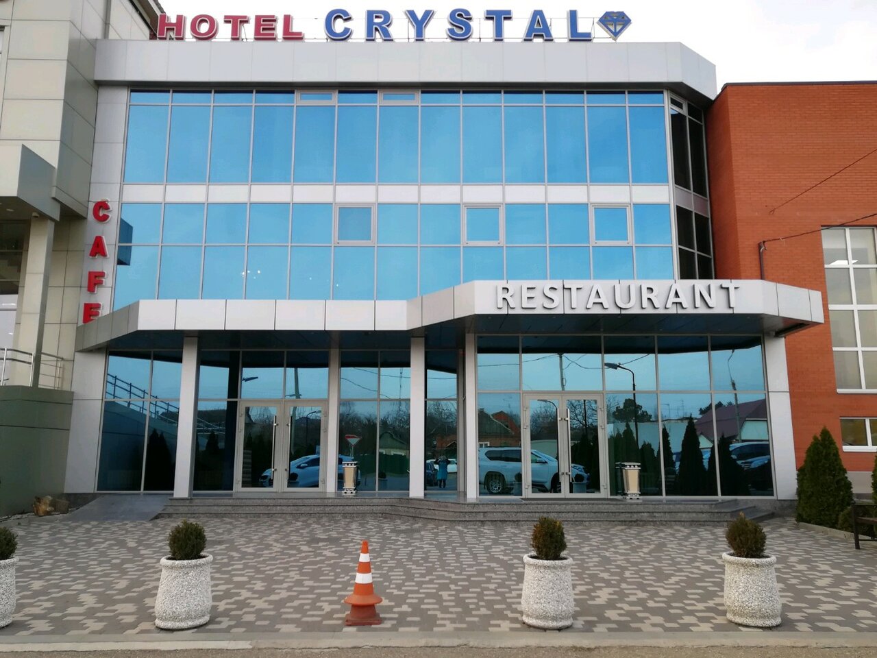 Гостиница Crystal Краснодар-35