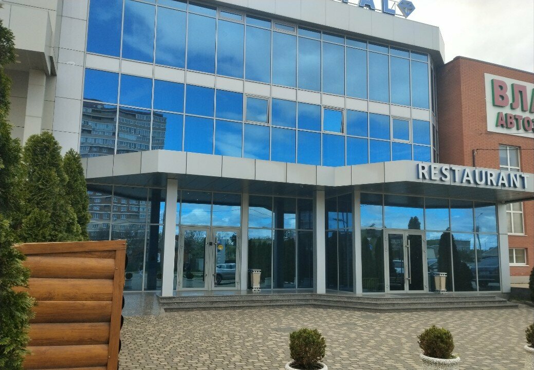 Гостиница Crystal Краснодар-57