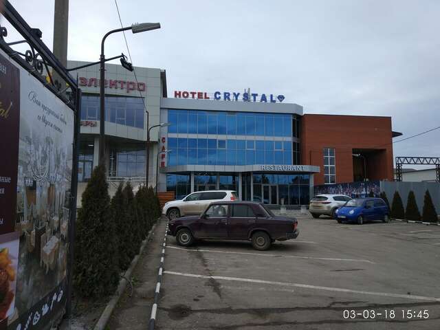 Гостиница Crystal Краснодар-39