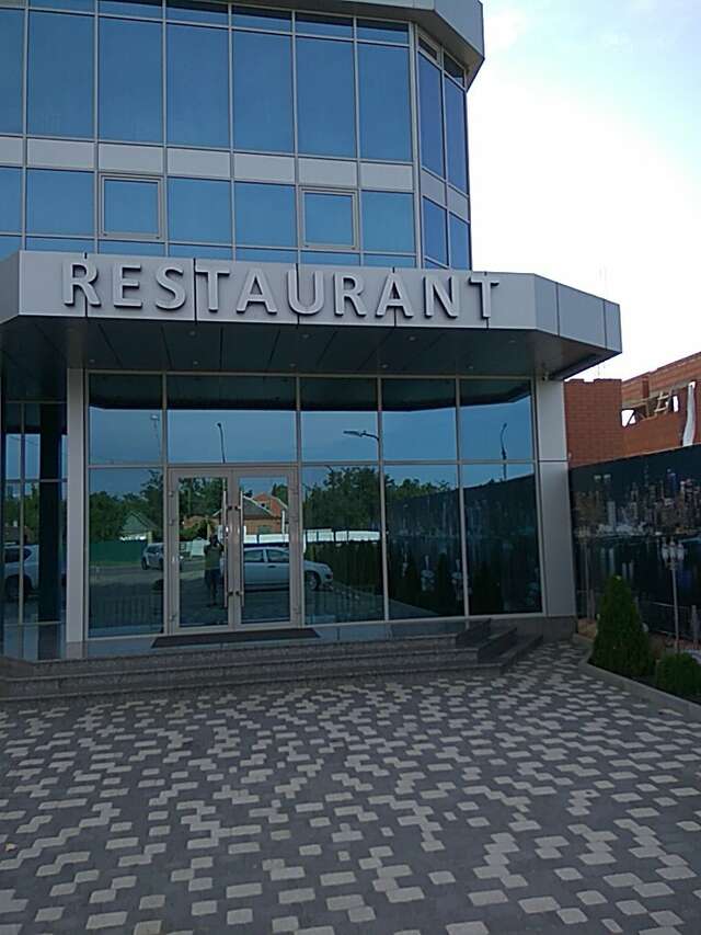 Гостиница Crystal Краснодар-79